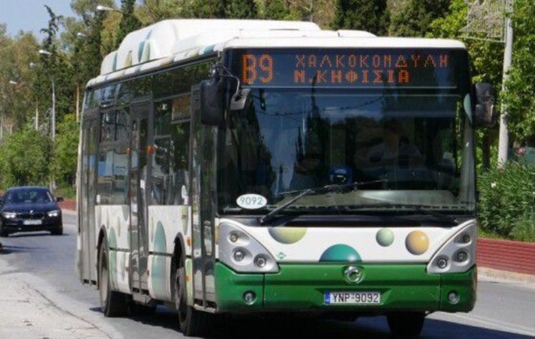 Νέα Φιλαδέλφεια: Κυκλοφοριακές ρυθμίσεις για τις εορταστικές εκδηλώσεις της Πρωτομαγιάς 2025