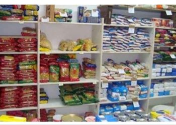 «Γιορτή Αγάπης» για την ενίσχυση του Κοινωνικού Παντοπωλείου