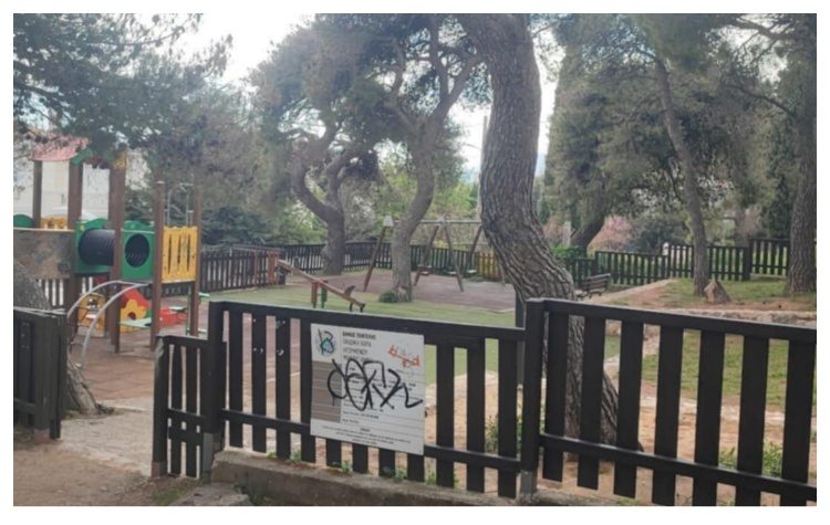 Ανατροπή δεδομένων: Παραμένει στο ίδιο σημείο η παιδική χαρά «Ηγουμένου Μακρυγιάννη»!