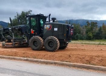 «Παράνομες εργασίες εντός του Μητροπολιτικού Πάρκου Γουδή»