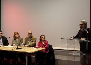 «Ξύπνησαν» επώδυνες μνήμες της Χούντας στο Κέντρο Νεότητας του Δήμου