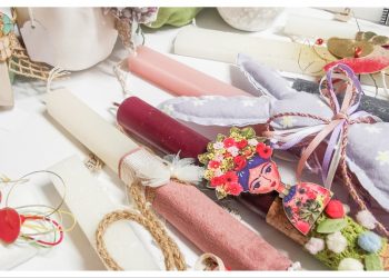 16 Απριλίου: Πασχαλινή Γιορτή Αγάπης και Αλληλεγγύης με τους Γιατρούς του Κόσμου   