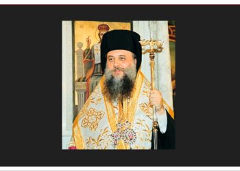 Πασχάλιος Ἐγκύκλιος 2025