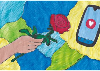 Η αλλοκοτιά του μοντέρνου ρομάντζου