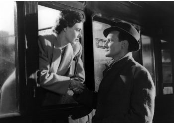 Σύντομη Συνάντηση 14 Απριλίου στα Fundamentals of Cinema