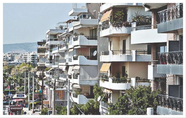 Στεγαστικό: Με το 25% ή με το 75%;