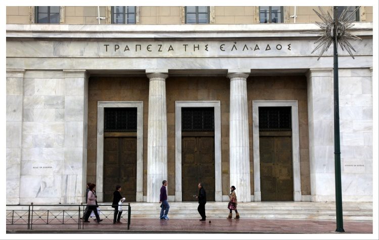 Την πρόταση απόδοσης του ΕΝΦΙΑ στους Δήμους επαναφέρει η Τράπεζα της Ελλάδος