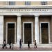Την πρόταση απόδοσης του ΕΝΦΙΑ στους Δήμους επαναφέρει η Τράπεζα της Ελλάδος