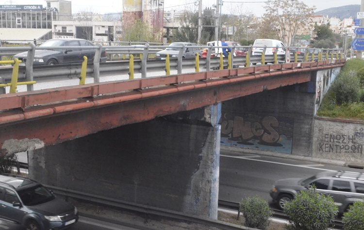Αυτοψία της «Α»: Σήμα Κινδύνου από την Γέφυρα της Βρυούλων!