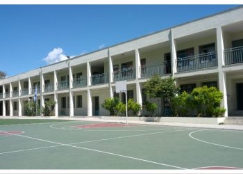 Τα εκπαιδευτικά ζητήματα επί τάπητος στη συνάντηση της Ένωσης Γονέων με τον Χρήστο Γούναρη