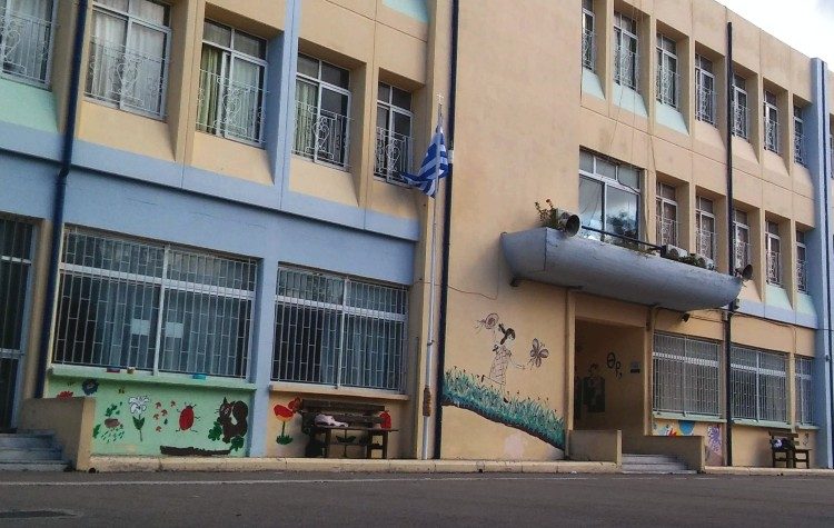 Αναστέλλεται η λειτουργία του 7ου Δημοτικού Σχολείου Ηρακλείου
