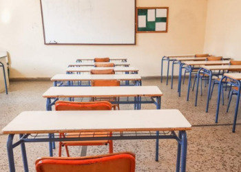 Η σχολική βία και τα views