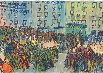 Η ζωγράφος Σαρλότ Σαλομόν και ο τραγικός θάνατός της στο Άουσβιτς