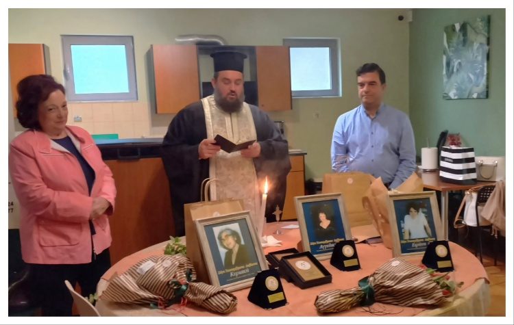 Σύλλογος «Αναγέννηση»: Τιμητική μετονομασία των τριών Στεγών Υποστηριζόμενης Διαβίωσης