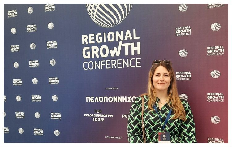 Δήμος Αμαρουσίου: Στο 13ο Regional Growth Conference η Μάντυ Ρώτα