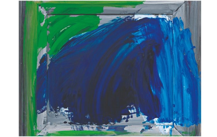 Πέγκη Φαράντου: Ο νερόλακκος