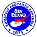 Η νέα αποστολή της Κας María Ángela Holguín Cuéllar