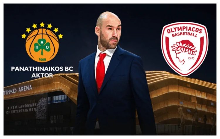 Μοίρασε συγχαρητήρια η ΚΑΕ Αμαρουσίου!