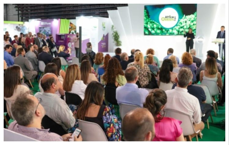Στην έκθεση «Attica Green Expo» ο Δήμος Διονύσου (28-31/5)
