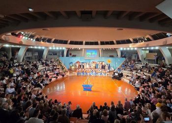 Αρσάκειο-Τοσίτσειο Νηπιαγωγείο Εκάλης: Μια ξεχωριστή βραδιά γεμάτη μουσική και ποίηση