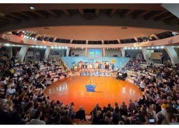 Αρσάκειο-Τοσίτσειο Νηπιαγωγείο Εκάλης: Μια ξεχωριστή βραδιά γεμάτη μουσική και ποίηση