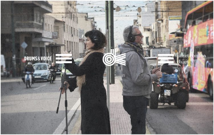 Οι «Drums & Voice Jazztronica Duet» στο Theatre of the No