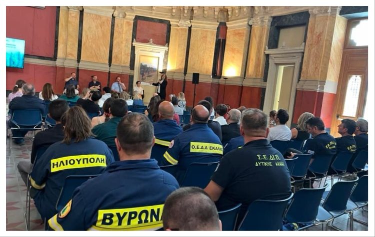 Ξεκινά στις 31 Μαΐου η αντιπυρική εκπαίδευση εθελοντών Πολιτικής Προστασίας