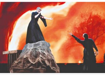 Eurovision: Μαγική «Αστερομάτα»