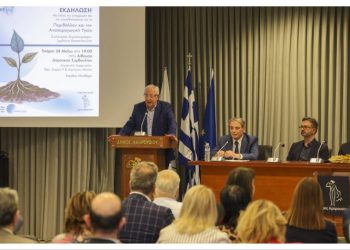 Την εκστρατεία «Planet Be» για το δημογραφικό ανέπτυξαν επιστήμονες στο δημαρχείο Αμαρουσίου