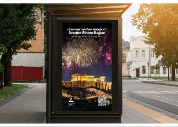 Περιφέρεια Αττικής: Διπλή διάκριση στα Travel Marketing Awards για την χριστουγεννιάτικη καμπάνια