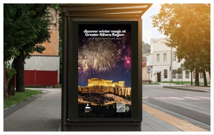 Περιφέρεια Αττικής: Διπλή διάκριση στα Travel Marketing Awards για την χριστουγεννιάτικη καμπάνια