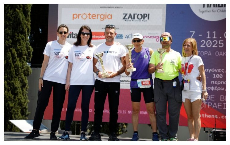 9ο No Finish Line Athens: «Κανένα παιδί δεν είναι μόνο του»