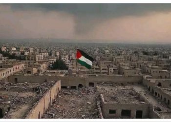 Ομόφωνο ψήφισμα για την Παλαιστίνη από το Δημοτικό Συμβούλιο Βριλησσίων