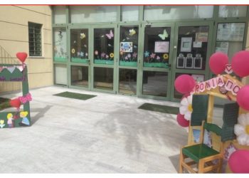 Η Γιορτή της Μητέρας στους Παιδικούς Σταθμούς του Δήμου Βριλησσίων