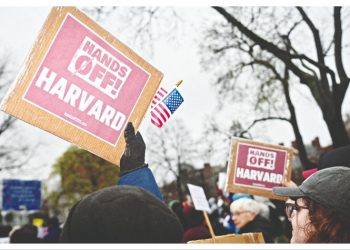 Ντόναλντ Τραμπ: Πόλεμος με Χάρβαρντ!