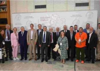 Διήμερο συνέδριο για την Οικογένεια από το ΚΕΜΕ «Ευγένιος Τζιμογιάννης»