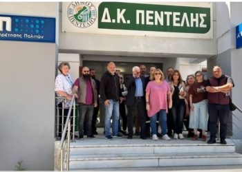 Αντιπυρική περίοδος: Συνάντηση ενημέρωσης εθελοντών Πολιτικής Προστασίας στο ΔΚ Πεντέλης