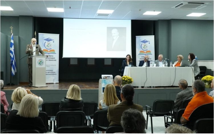 Ολοκληρώθηκε ο φετινός Κύκλος του Ελεύθερου Πανεπιστημίου του Δήμου