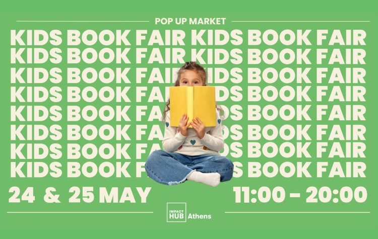 Το Kids Book Fair στο Impact Hub Athens