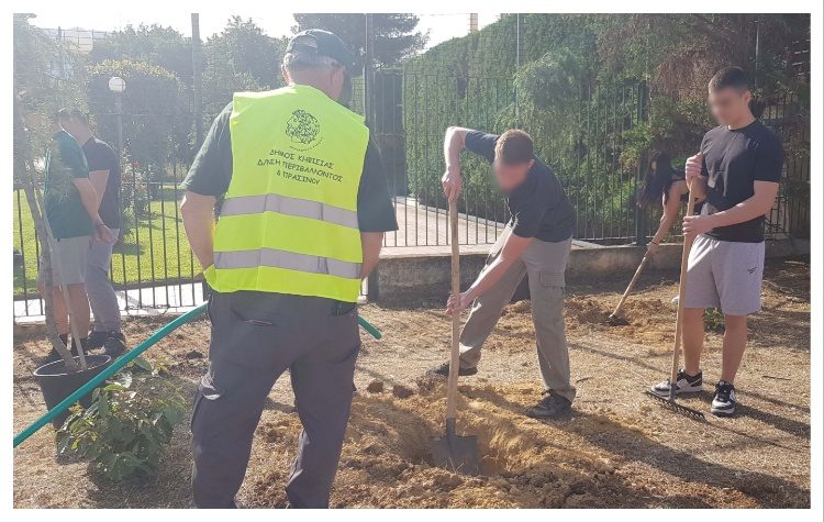 Αναξαγόρειο Λύκειο Νέας Ερυθραίας: Φύτευση γεμάτη συμβολισμούς