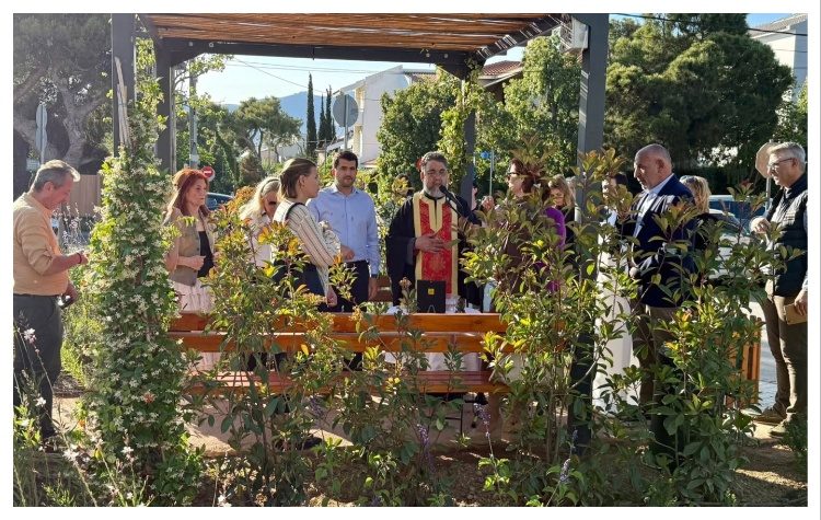 «ΔΕΗ Mini Park»: Μια μικρή πράσινη «όαση» στη Νέα Ερυθραία