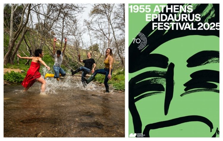 Το Φεστιβάλ Αθηνών Επιδαύρου στην Κηφισιά - Έξι μοναδικές παραστάσεις στις όχθες του Κηφισού