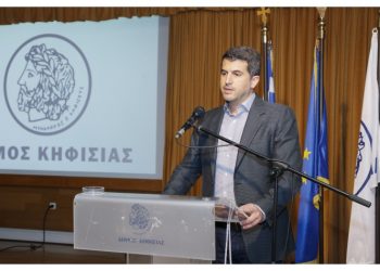 Εκδήλωση για την «Αρρώστια του Αιώνα»: Οι αιτίες της βίας και η «μάχη» για την εξάλειψή της