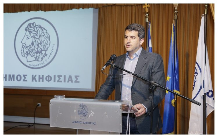 Εκδήλωση για την «Αρρώστια του Αιώνα»: Οι αιτίες της βίας και η «μάχη» για την εξάλειψή της