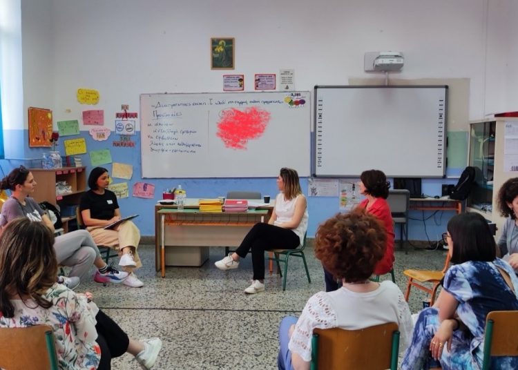 Βιωματικό εργαστήριο για εκπαιδευτικούς στο 2ο Δημοτικό Κηφισιάς