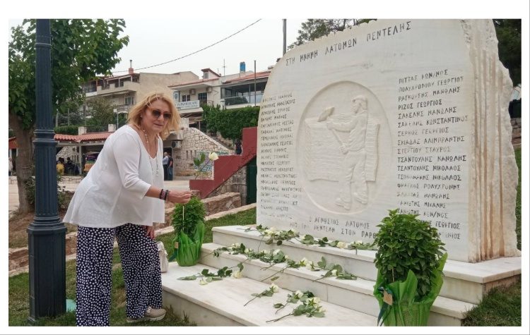 Τιμήθηκε η μνήμη των εργατών του Πεντελικού μαρμάρου