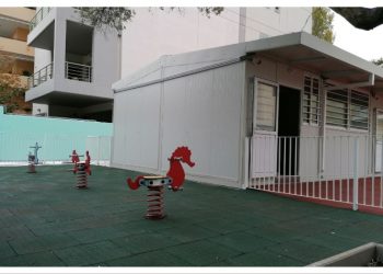 18ο Νηπιαγωγείο Αμαρουσίου: «Άγονη» ως τώρα η μόνιμη στέγαση, οξεία ανακοίνωση εκπαιδευτικών