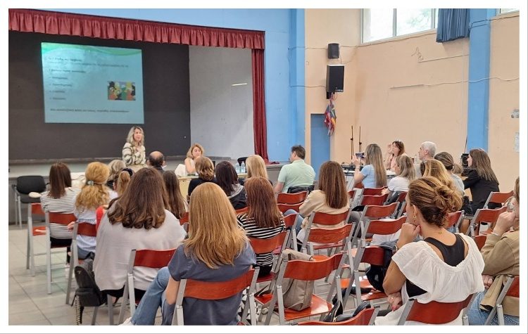 Δήμος Αμαρουσίου: Δράσεις για οικογένειες και παιδιά από το Κέντρο Ψυχοκοινωνικής Υποστήριξης