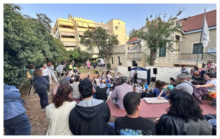 Μεγάλη προσέλευση στα μουσεία του Δήμου Αμαρουσίου την Κυριακή 18 Μαΐου