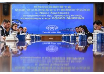 Ν. Χαρδαλιάς από Σαγκάη: «Γέφυρες ανάπτυξης και ευημερίας με αμοιβαία οφέλη για τους λαούς μας»